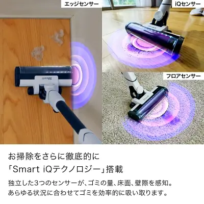 EVOPOWER SYSTEM NEOⅡ LC400Jの特長