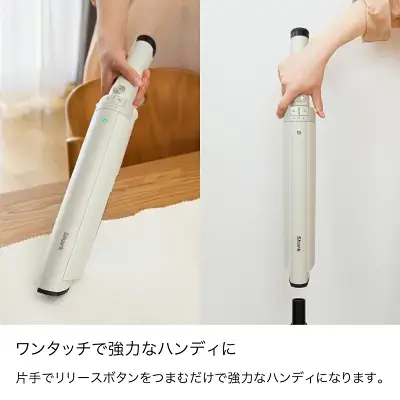 EVOPOWER SYSTEM NEOⅡ LC400Jの特長