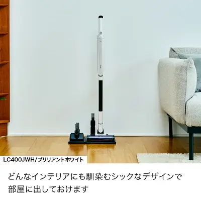 EVOPOWER SYSTEM NEOⅡ LC400Jの特長
