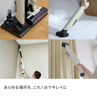 EVOPOWER SYSTEM NEOⅡ LC400Jの特長