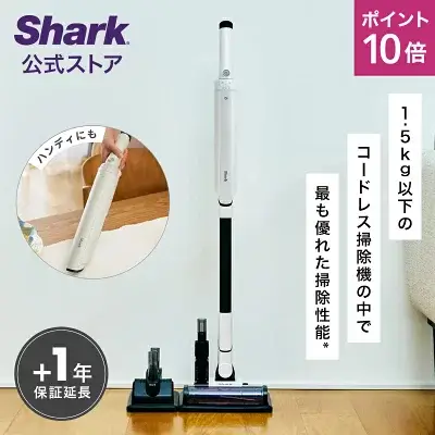 EVOPOWER SYSTEM NEOⅡ LC400Jの特長