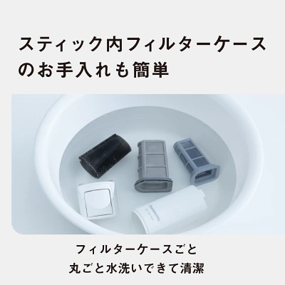 MC-NS100Kの特長