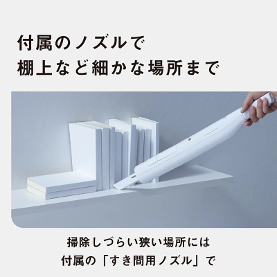 MC-NS100Kの特長