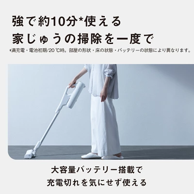 MC-NX700Kの特長