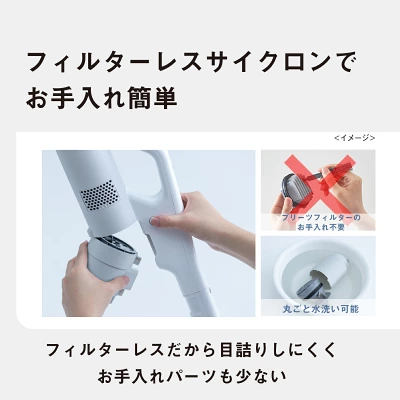 MC-NX700Kの特長