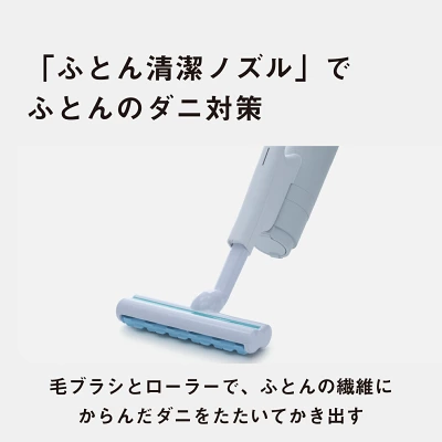 MC-NX700Kの特長