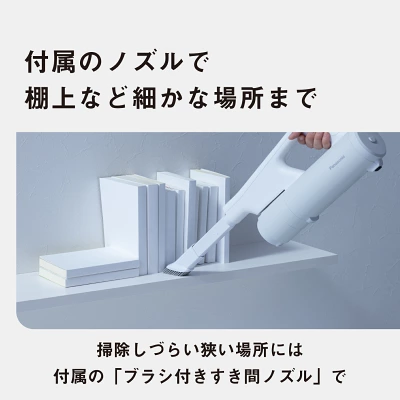 MC-NX700Kの特長