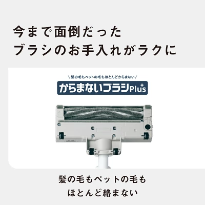 MC-NX810KMの特長
