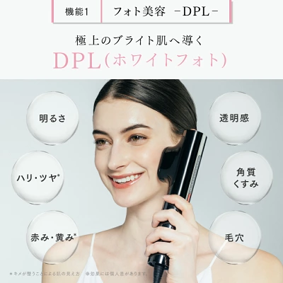 マイトレックスミライの特長