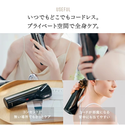 マイトレックスミライAirの特長