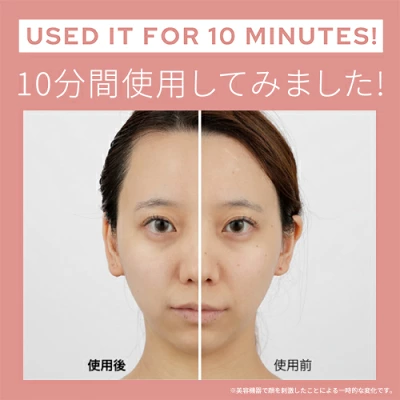 スカルプリフトアクティブ プラスの特長