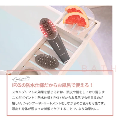 スカルプリフトアクティブ プラスの特長