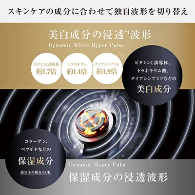 フォトプラスプレステージSPの特長