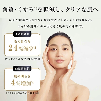 フォトプラスプレステージSPの特長