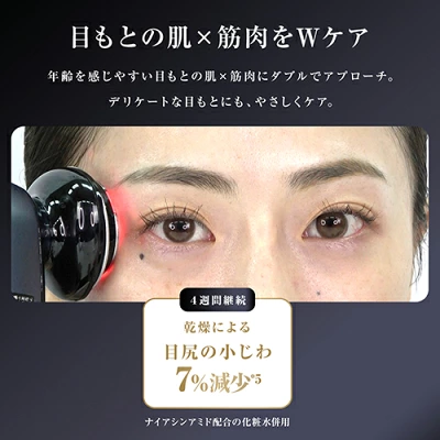 フォトプラスプレステージSPの特長