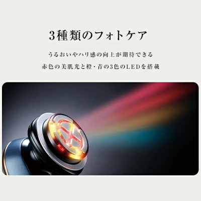 フォトプラスプレステージSPの特長