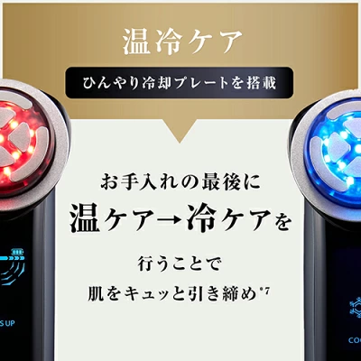 フォトプラスプレステージSPの特長
