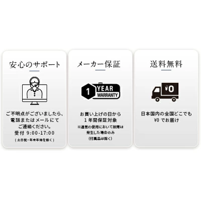 フォトプラスプレステージSPの特長