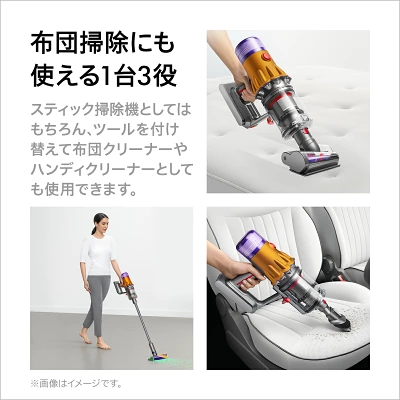 V12 Detect Slim Absoluteの特長