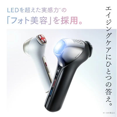 マイトレックスミライワンの特長