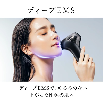 マイトレックスミライワンの特長