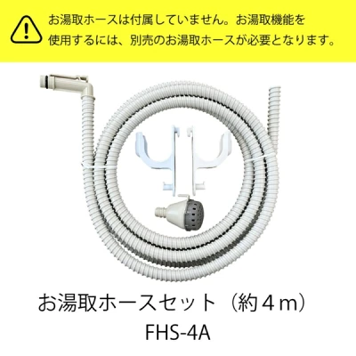 BW-V100Mの特長