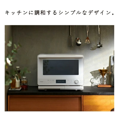 MRO-W1Dの特長
