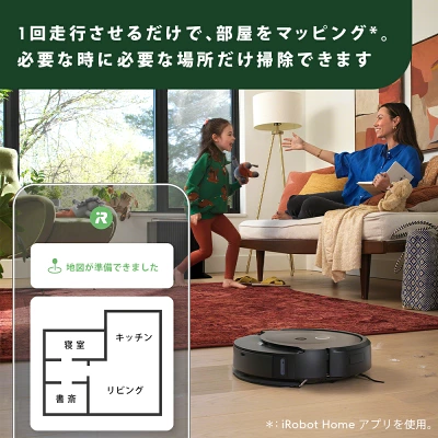 コンボ10MAX+AutoWashの特長