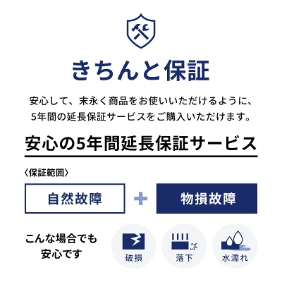 リファ ビューテックドライヤーBXの特長