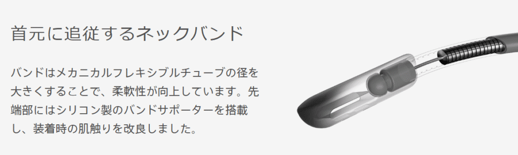 レオンポケット6 PRO(新型モデル)
