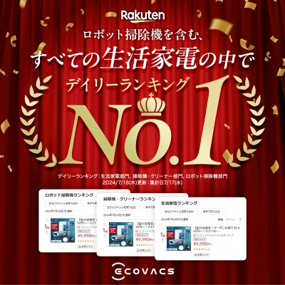N20 PRO PLUSの特長