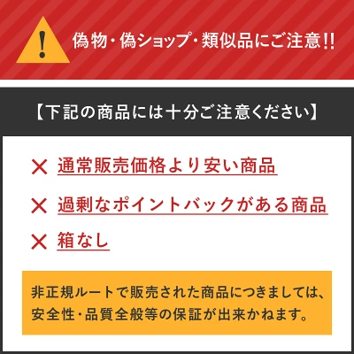 リファ ビューテックドライヤーBXの特長