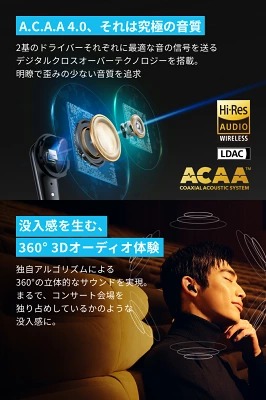 Liberty 4 PRO