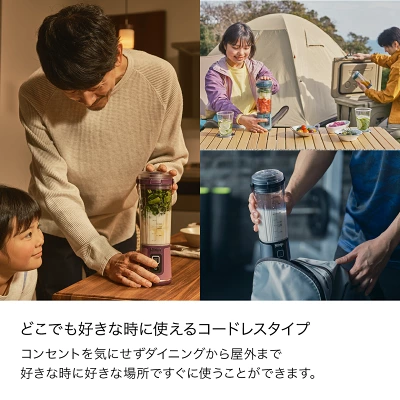 ニンジャブラストの特長