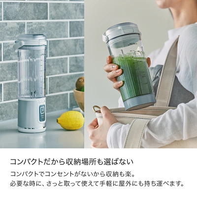 ニンジャブラストの特長