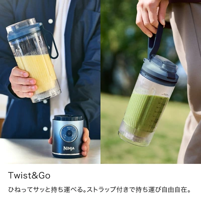 ニンジャブラストマックスの特長