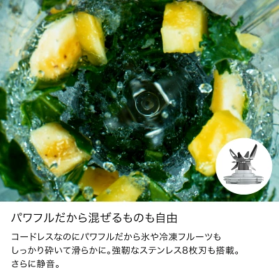 ニンジャブラストマックスの特長