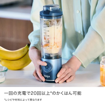 ニンジャブラストマックスの特長