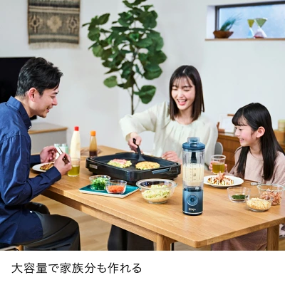 ニンジャブラストマックスの特長