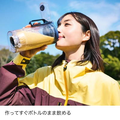 ニンジャブラストマックスの特長