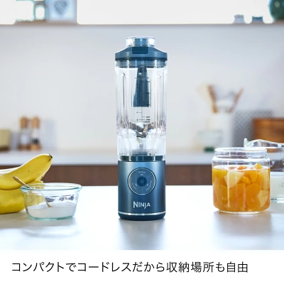 ニンジャブラストマックスの特長