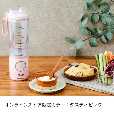 ニンジャブラストマックスの特長