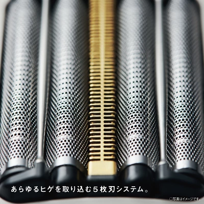 ラムダッシュパームイン ES-PV3Aの特長