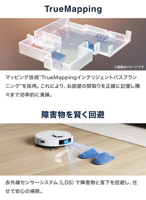 N20 PRO PLUSの特長