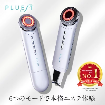 マルチフェイシャルスパの特長