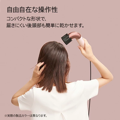 ダイソン HD17の特長