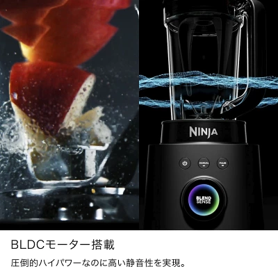 ニンジャStealth iQ(QX201J)の特長