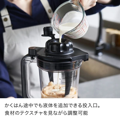 ニンジャStealth iQ(QX201J)の特長