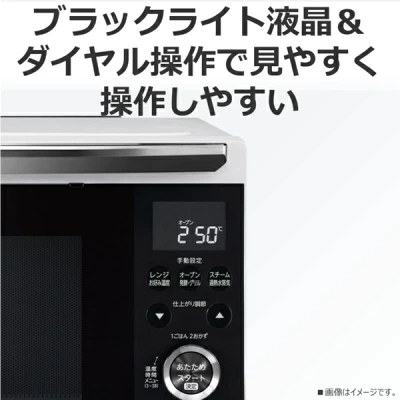 型落ちER-D90Aの特長