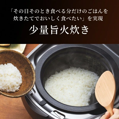 新型JPL-Y100の特長
